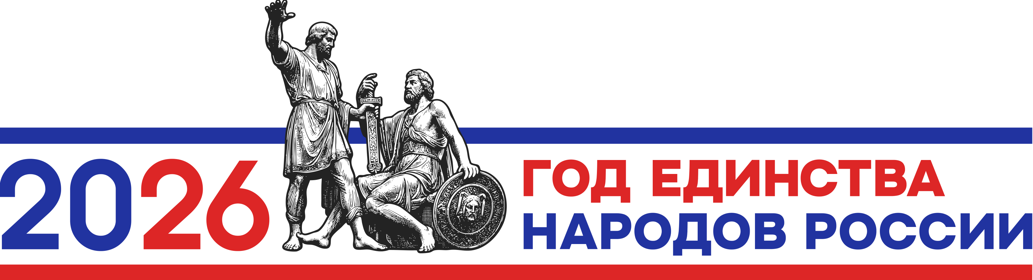 Изображения.