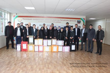 В Унцукульском районе продолжается акция «Посылка солдату».