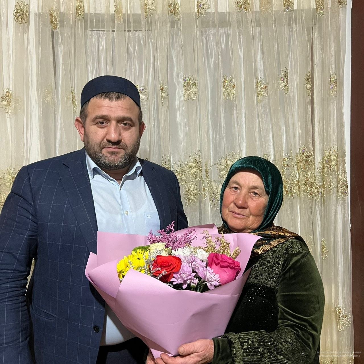 Поддержка семей мобилизованных.