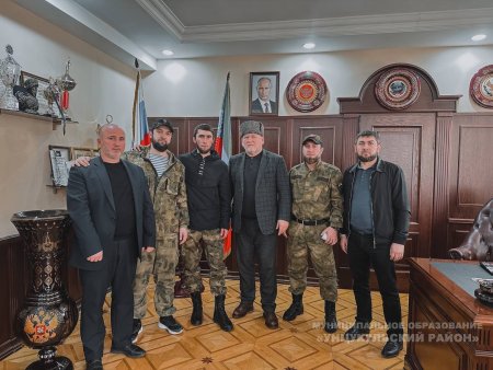 В Администрации Унцукульского района состоялось встреча с участниками СВО.