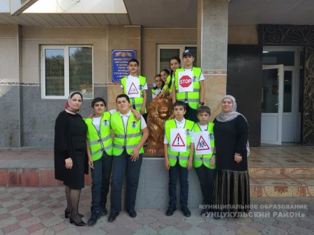 Поздравляем учащихся Шамилькалинской СОШ с почетным местом в Республиканском конкурсе.