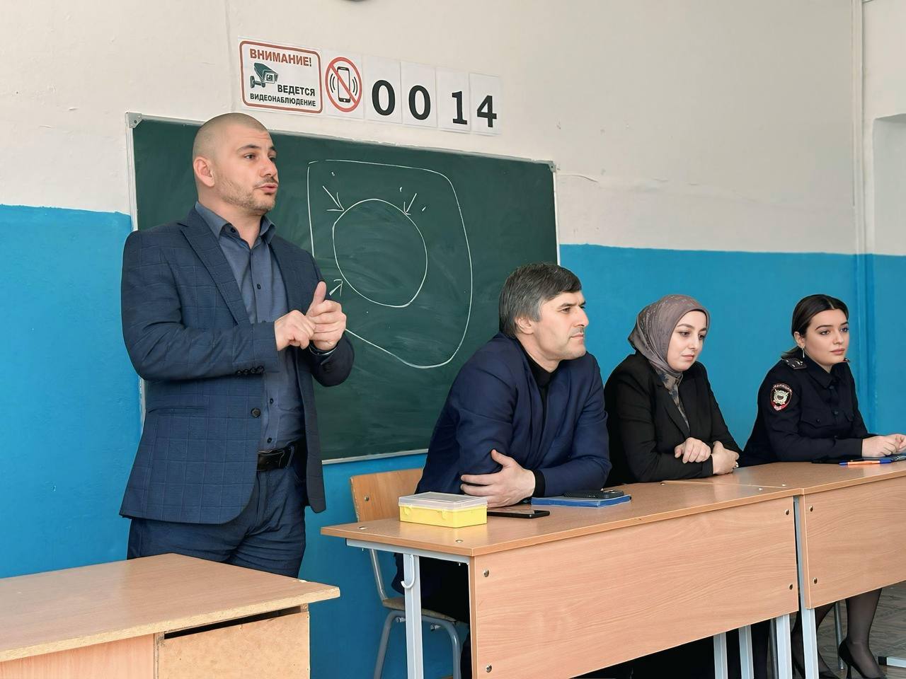 Общеродительское собрание в Ирганайской СОШ: профилактика буллинга, суицида и правонарушений среди несовершеннолетних..