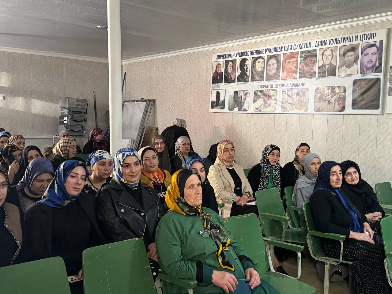 Родительское собрание в Унцукульском районе: профилактика правонарушений и безопасность несовершеннолетних..
