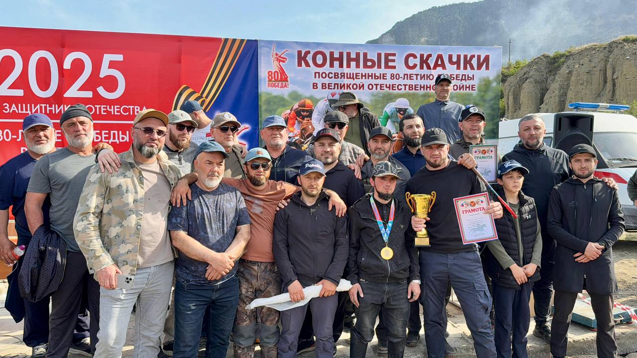 В Майданске прошли масштабные скачки к 80-летию Дня Победы с участием главы района и знаменитых гостей..