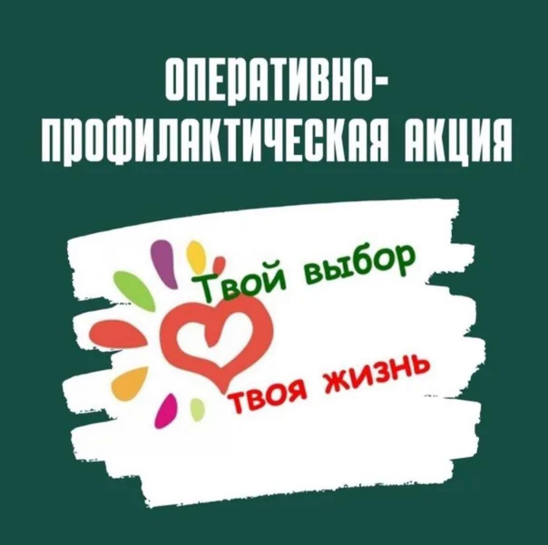 Оперативное обслуживание ОМВД России по Унцукульскому району.