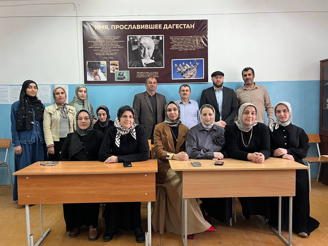 В ДДТ Шамилькалы обсудили патриотическое воспитание, наградили сотрудников и поставили 5+ за работу в ВКонтакте..