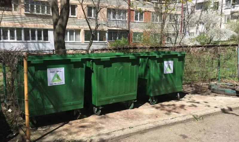 Ответственность за чистоту: Почему выбрасывание мусора в неположенных местах недопустимо..