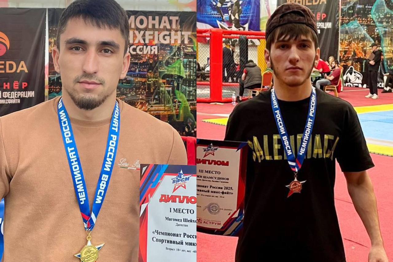 Ирганайские спортсмены Шейхов и Шамсудинов успешно выступили на чемпионате России по ММА и вышли на мировой уровень..