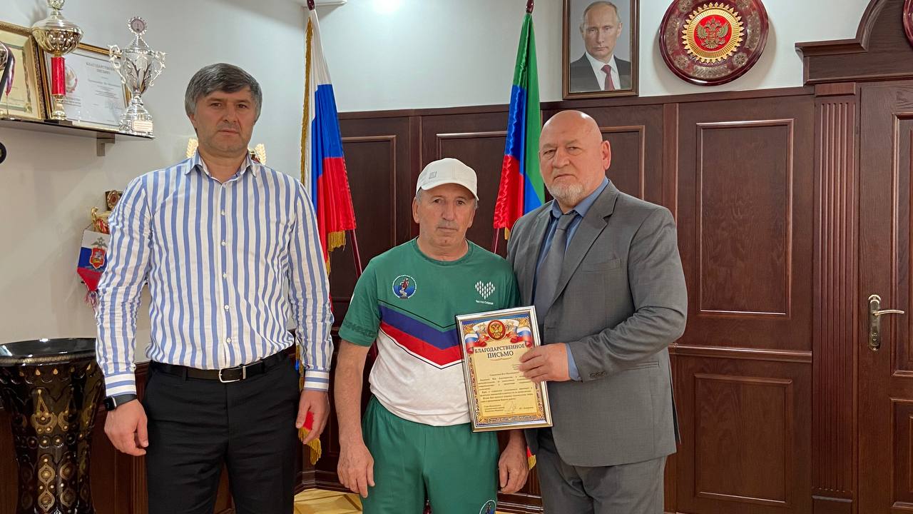 Подарки и благодарность: Унцукульский район получил привет от Мордовии..