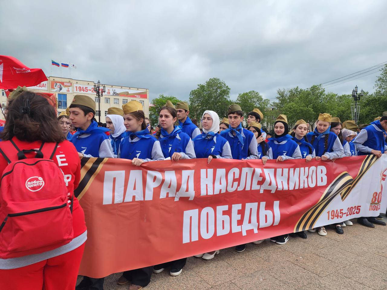 Активисты из Унцукульского района приняли участие в Параде наследников Победы в Махачкале..