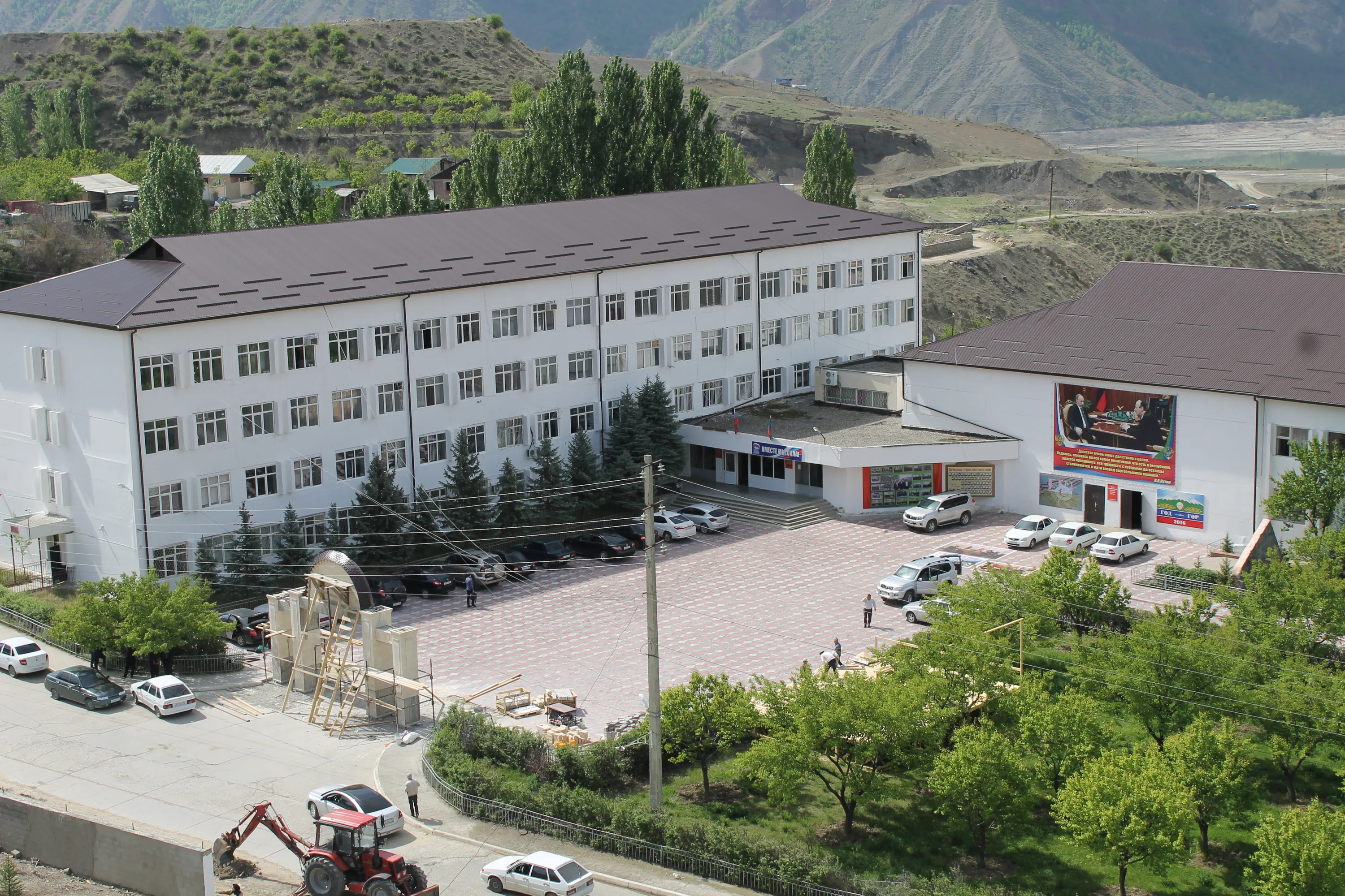 Администрация МО &amp;quot;Унцукульский район&amp;quot;.