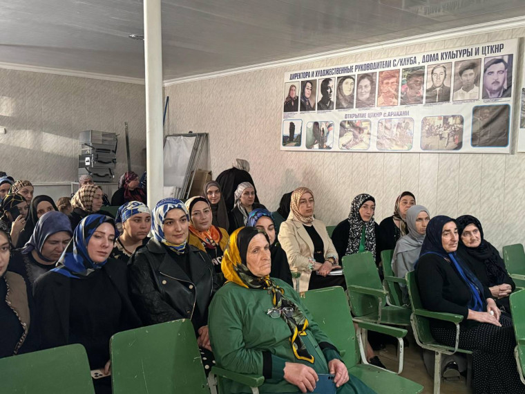 Родительское собрание в Унцукульском районе: профилактика правонарушений и безопасность несовершеннолетних.. Родительское собрание в Унцукульском районе: профилактика правонарушений и безопасность несовершеннолетних..
