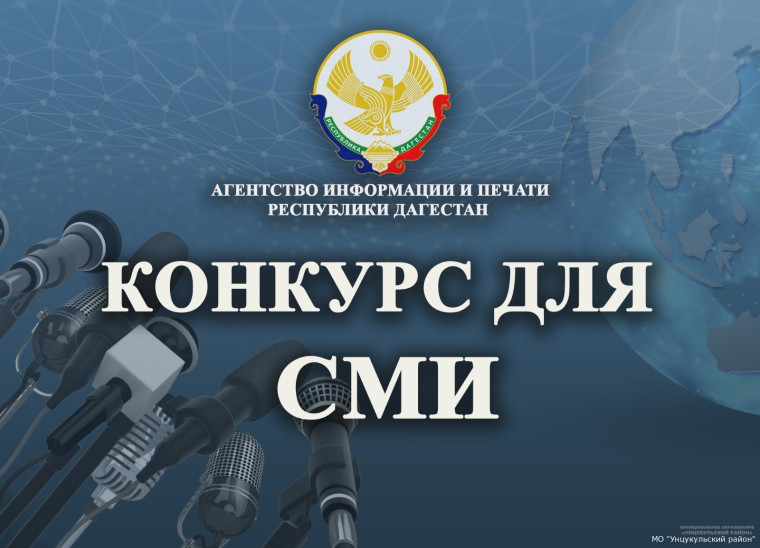 Информация. Информация.