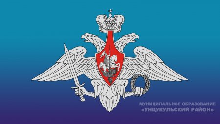 Разъяснения министерства обороны относительно мобилизации граждан. Разъяснения министерства обороны относительно мобилизации граждан.