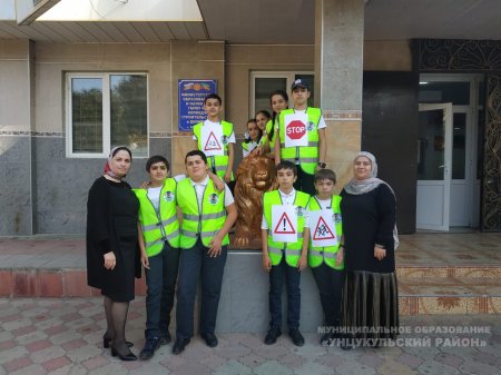 Поздравляем учащихся Шамилькалинской СОШ с почетным местом в Республиканском конкурсе. Поздравляем учащихся Шамилькалинской СОШ с почетным местом в Республиканском конкурсе.