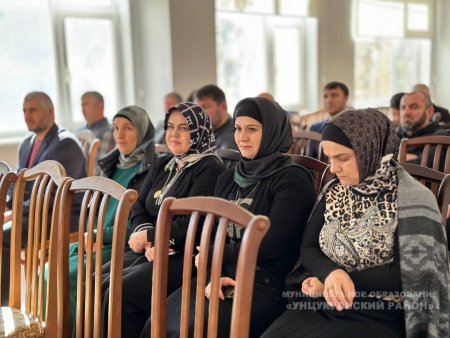 Семинар-совещание с муниципальными служащими по антикоррупционным стандартам. Семинар-совещание с муниципальными служащими по антикоррупционным стандартам.