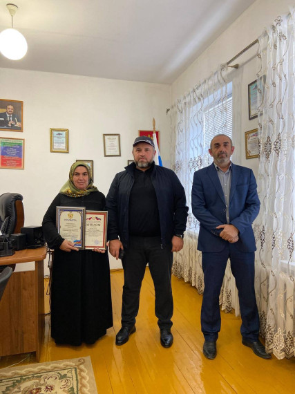 Поздравляем. Поздравляем.